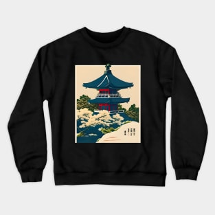 Tokyo city japan traveler Crewneck Sweatshirt